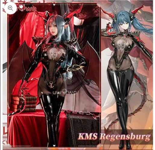 Uwowo Azur Lane KMS Regensburg Darksteel Dragon Iron Blood Sheer Black Bodysuit