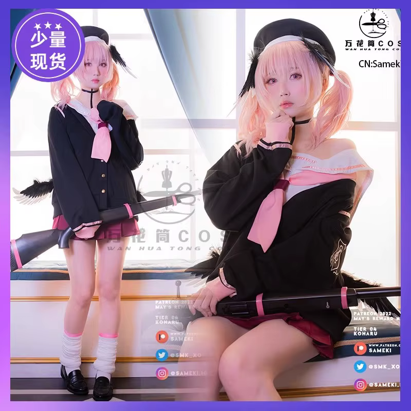Cos-Mart Game Blue Archive Shimoe Koharu Cosplay Costume Sweet Lovely Sailor Uniforms arty Role Play Clothing Custom-Make - AliExpress 200000532