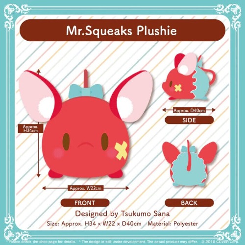 Hololive Hakos Baelz Mr. Squeaks Plushie Official 1st Anniversary Celebration
