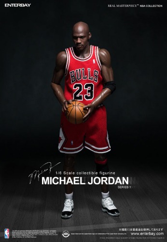 1/6 Real Masterpiece Collectible Figure NBA Collection Michael Jordan "I'm Legend #23" Load Uniform Ver.　 - Brand New
