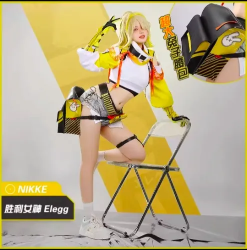 Elegg - Nikke Cosplay 