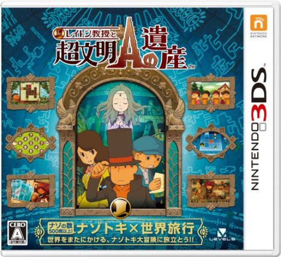 Layton Kyouju to Choubunmei A no Isan - Pre Owned