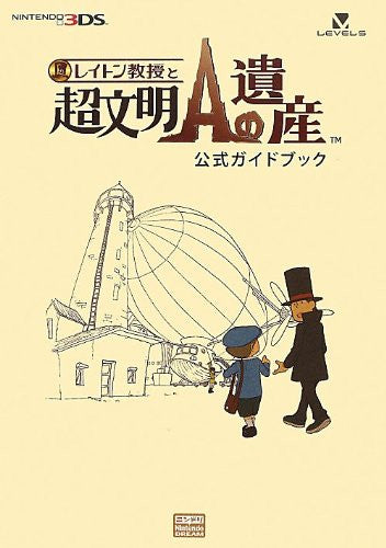 Professor Layton And The Azran Legacy   Guide Book - Pre Owned