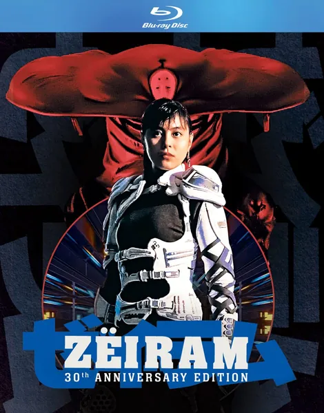 Zeiram: 30th Anniversary Edition