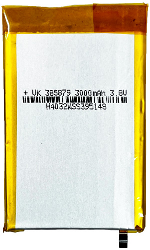 3000mah 'Thin Model' Extended Capacity Battery for Apple iPod Classic / Video 5th 5.5 6th 7th | Default Title