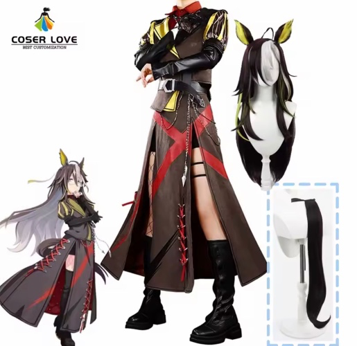 Dream Journey Uma Musume Cosplay Full Set
