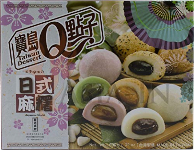 Japanischer Mochi Mix (Grüner Tee, Rote Bohnen, Erdnuss, Sesam, Ube / Reiskuchen 20 x 30g, 600g