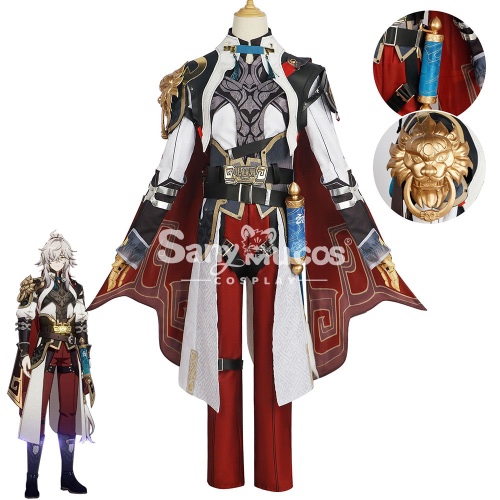 【48H To Ship】Game Honkai: Star Rail Cosplay Xianzhou Alliance Jingyuan Cosplay Costume Plus Size - S
