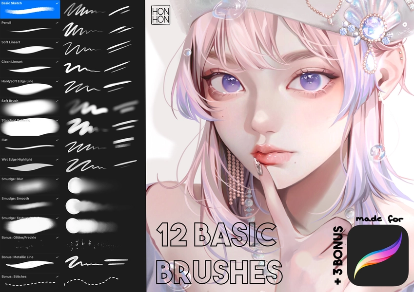 Procreate Brush Pack − HonHon's Basic Dozen
