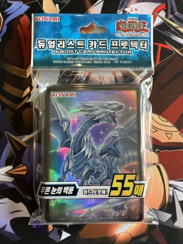 Yugioh Blue-Eyes White Dragon Dark Side Of Dimensions Sleeves 55ct Sealed