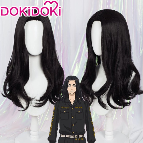 【Ready for ship】DokiDoki Anime Tokyo Revengers Cosplay Baji Keisuke Wig  Black Long Curly Hair | Baji Keisuke