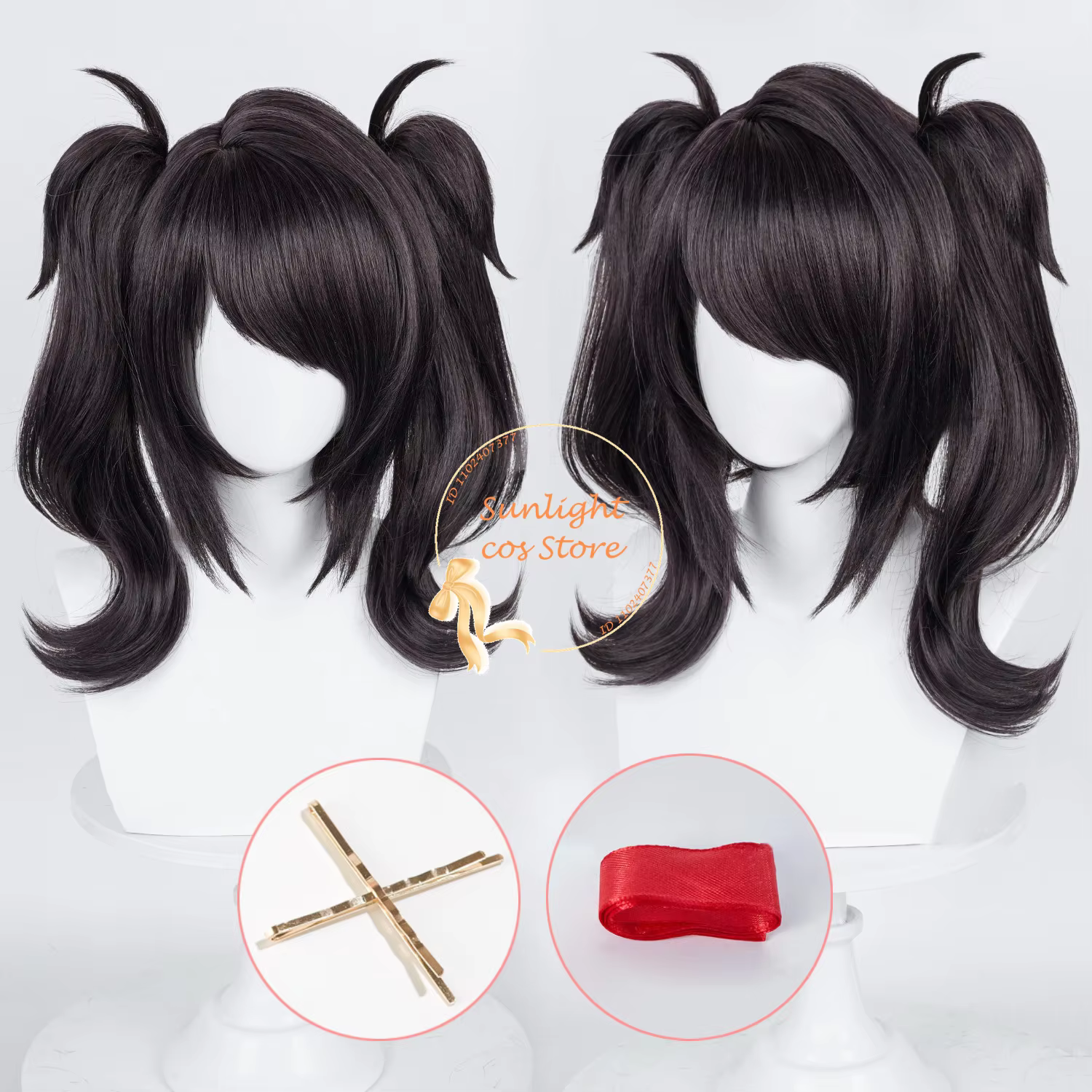 Ame wig! 
