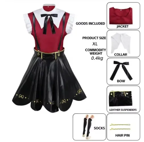 Ame cosplay! 