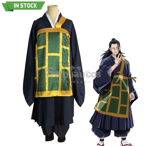 【In Stock】Anime Jujutsu Kaisen Cosplay Geto Suguru Costume - XL