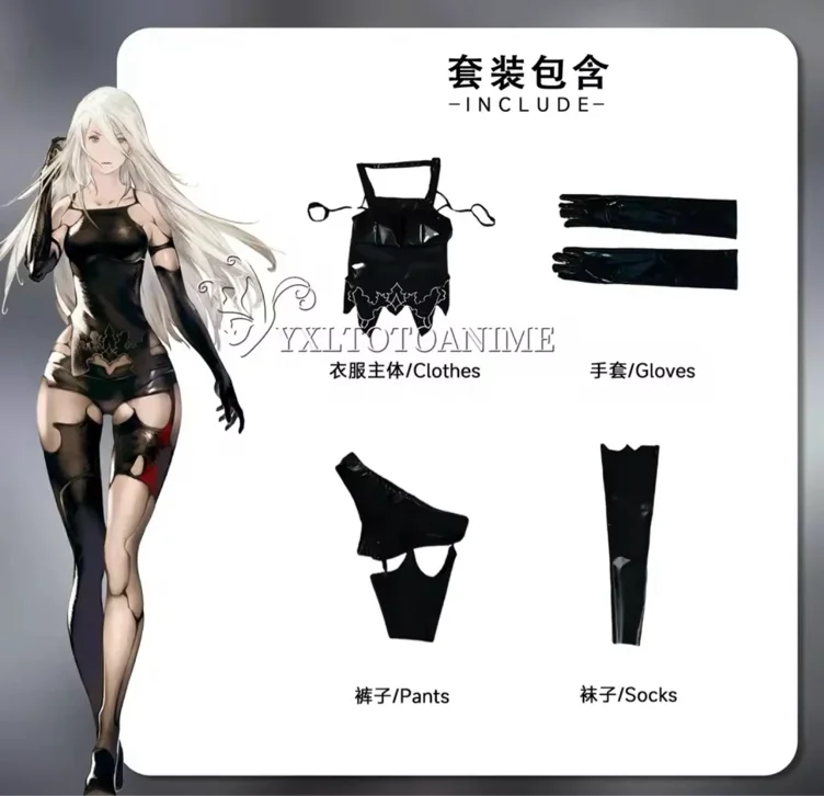 Game NieR:Automata Yorha A2 Cosplay