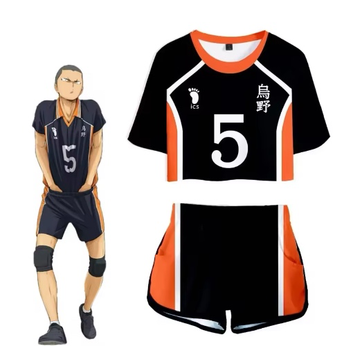 Ryūnosuke Tanaka costume 