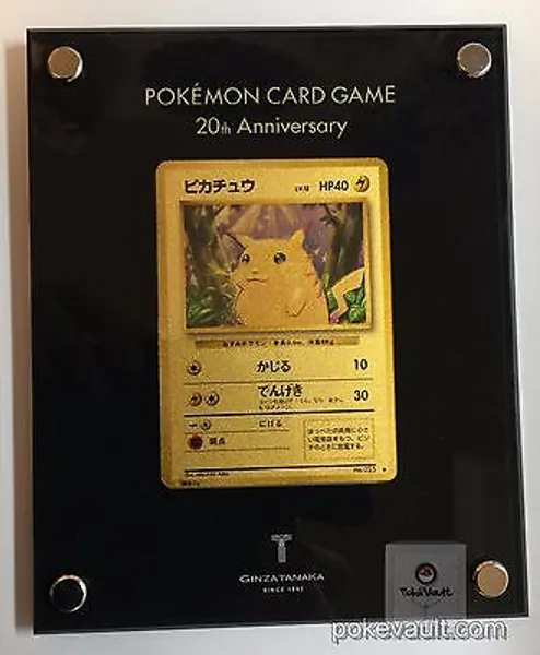 Japan Pokemon Center 20th Anniversary  24 Karat Gold Pikachu Promo Card | eBay