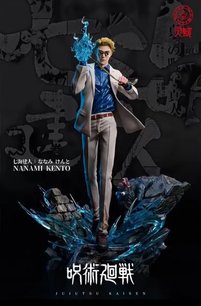 Nanami Kento from Jujutsu Kaizen