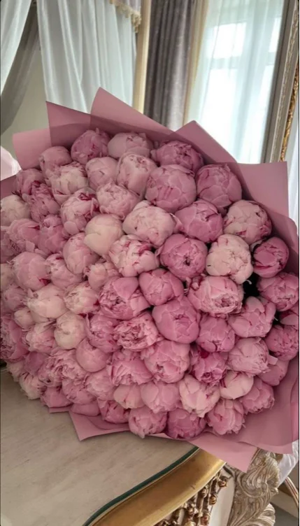 Bouquet of peonies($555)