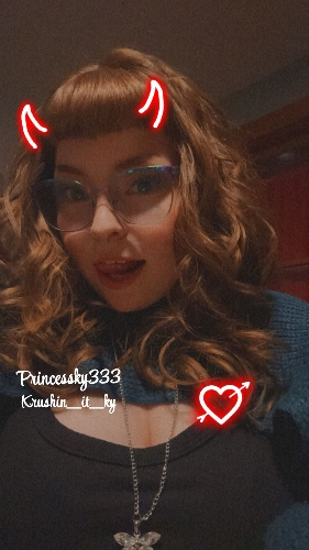  Princess Kush 4 Princess Ky