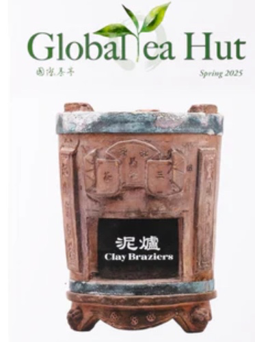 Global Tea Hut Subscription