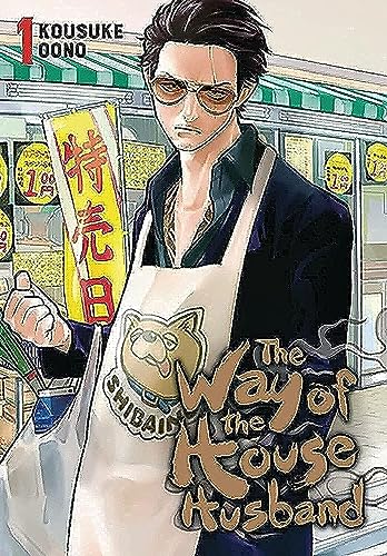 The Way of the Househusband, Vol. 1 (1)