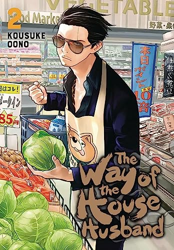 The Way of the Househusband, Vol. 2 (2)