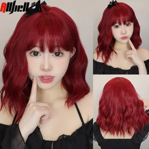 Red Wig With Bangs 