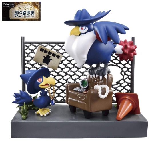 RE-MENT Pokemon Town Back Alley At Night Mini Figure Toy #4 Murkrow &amp; Honchkrow