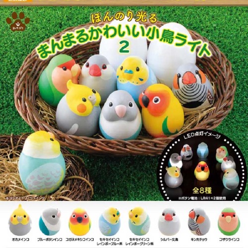 17.08US $ |Japan Genuine Glowing Bird Cute Parrot Capsule Toys Gashapon Figures Kids Toys Desktop Decorations|Action Figures|   - AliExpress