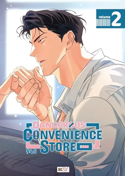 Dangerous Convenience Store T02
