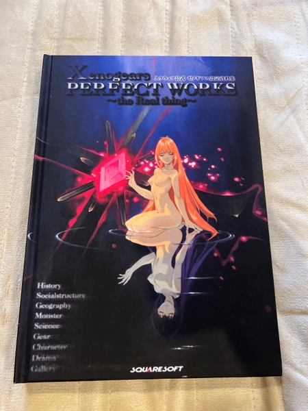 ENGLISH! Xenogears PERFECT WORKS the Real thing Official Art Book Square Setting