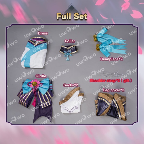 Uwowo League of Legends LOL Spirit Blossom Ahri ASU 2023 The Nine-Tailed Fox Cosplay Costume - 【In Stock】S