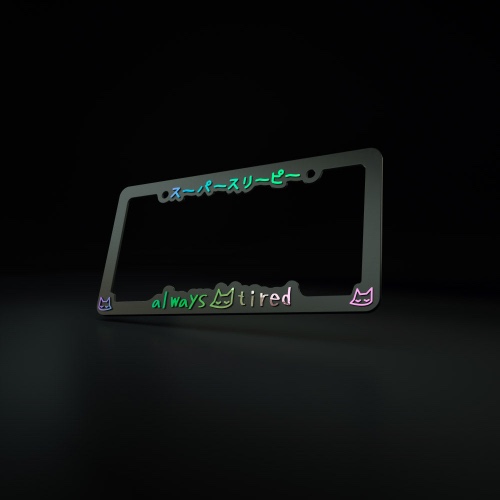 always tired v2.0 - license plate frame (black/oil slick) | Default Title