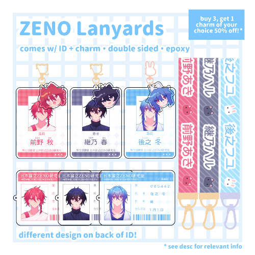ZENO Lanyard Keychain with ID Epoxy Acrylic Charms