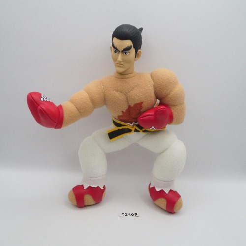 Tekken 2 C2405 Kazuya Mishima Banpresto 1996 Plastic Head Plush 8" Toy Doll