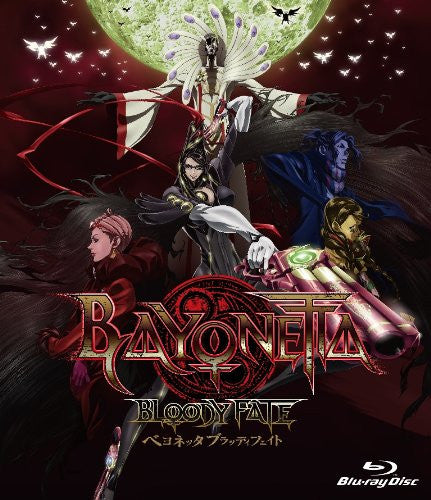 Bayonetta Bloody Fate - Brand New