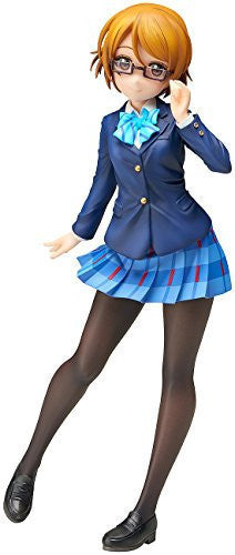 Love Live! School Idol Project - Koizumi Hanayo - 1/8 (FREEing) - Pre Owned