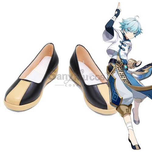 Game Genshin Impact Cosplay chongyun Cosplay Shoes - 35
