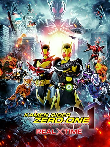 Kamen Rider Zero-One: REAL×TIME