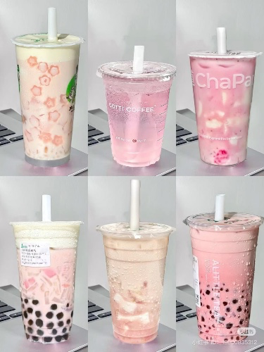 Bubble Tea Treat ⋆౨ৎ˚⟡˖ ࣪