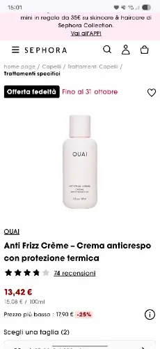Anti Frizz Crème – Crema anticrespo con protezione termica