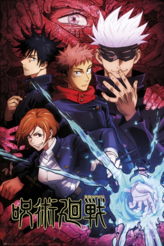 Jujutsu Kaisen - Anime / Manga TV Show Poster (Jujutsu High) (Size: 24" x 36")