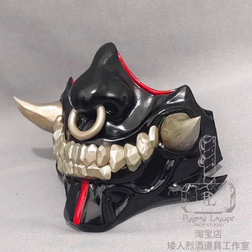 Rahu (Path to Nowhere) Oni Mask 