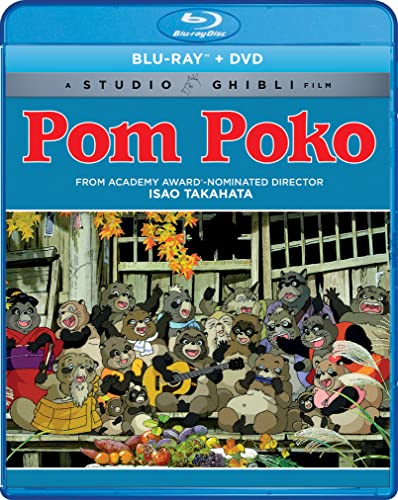Pom Poko (Bluray/DVD Combo) [Blu-ray]