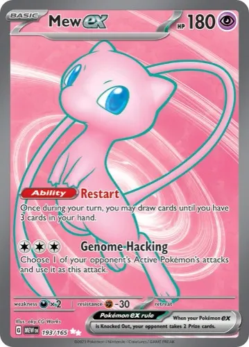 mew card ༉⋅₊˚