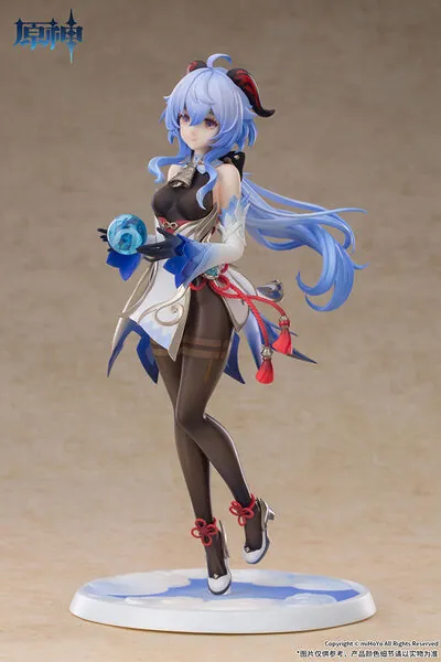 Ganyu Frostdew Trail Ver Genshin Impact Figure