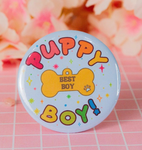 puppy pin 
