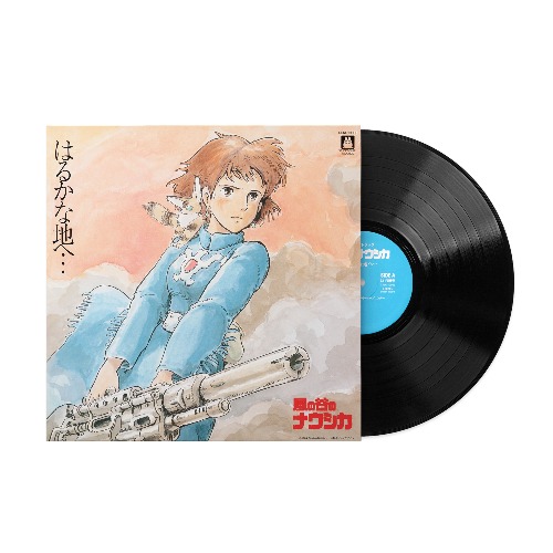 Nausicaä Of The Valley Of Wind: Soundtrack - Joe Hisaishi (1xLP Vinyl Record)