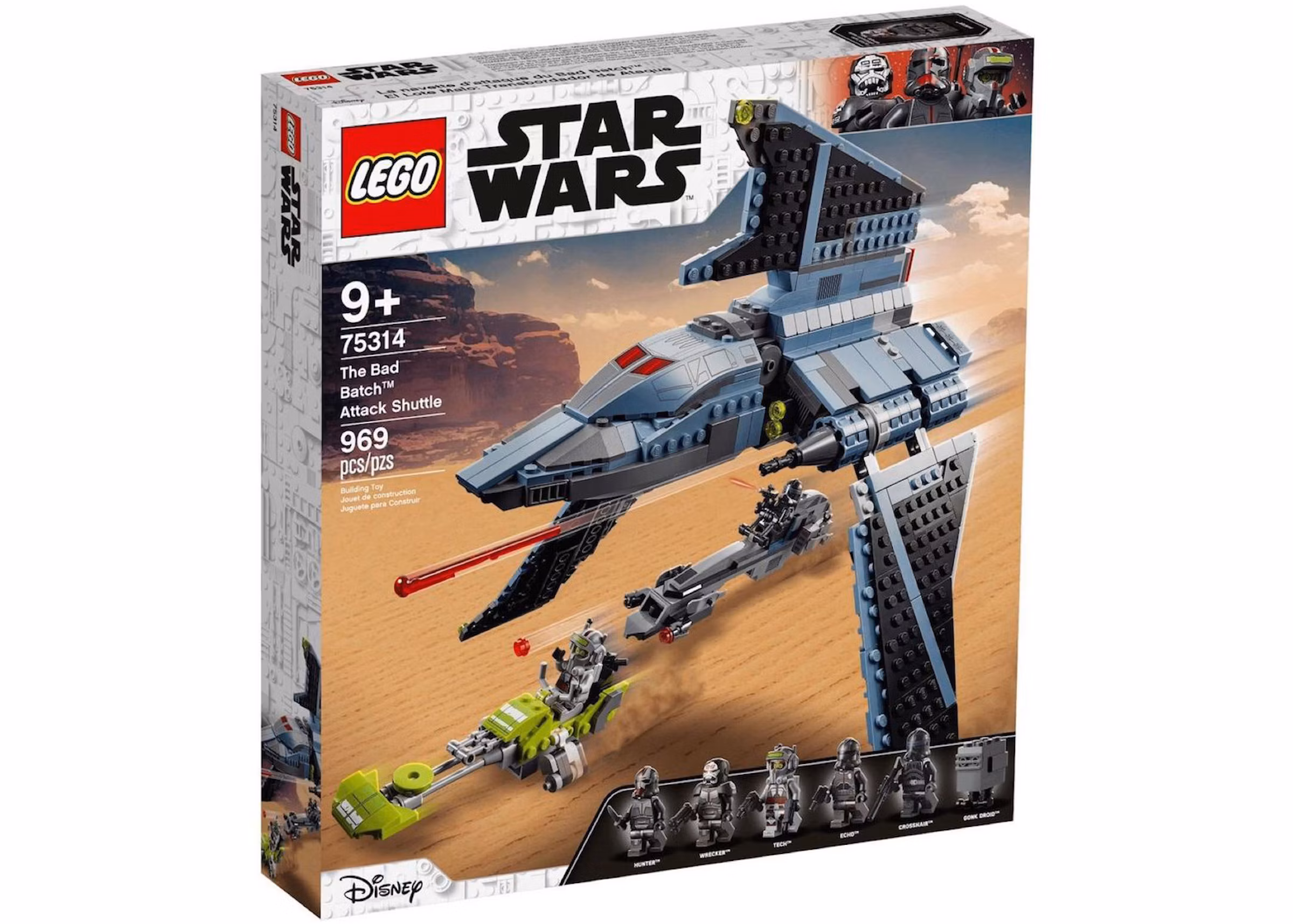 LEGO Star Wars The Bad Batch Attack Shuttle Set 75314